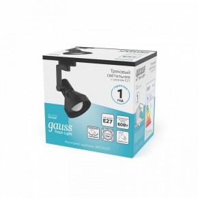 Светильник на штанге Gauss Track Light TR005 в Белоярском (ХМАО) - beloiarskii.ok-mebel.com | фото 4