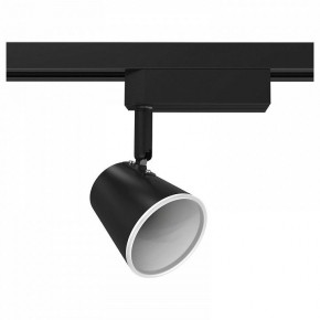 Светильник на штанге Gauss Track Light TR052 в Белоярском (ХМАО) - beloiarskii.ok-mebel.com | фото