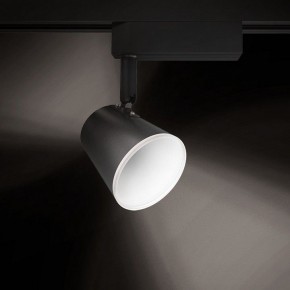 Светильник на штанге Gauss Track Light TR052 в Белоярском (ХМАО) - beloiarskii.ok-mebel.com | фото 3
