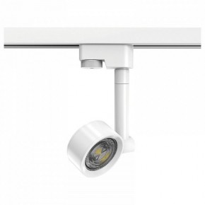 Светильник на штанге Gauss Track Light TR056 в Белоярском (ХМАО) - beloiarskii.ok-mebel.com | фото