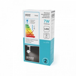 Светильник на штанге Gauss Track Light TR056 в Белоярском (ХМАО) - beloiarskii.ok-mebel.com | фото 5