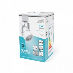 Светильник на штанге Gauss Track Light TR057 в Белоярском (ХМАО) - beloiarskii.ok-mebel.com | фото 4