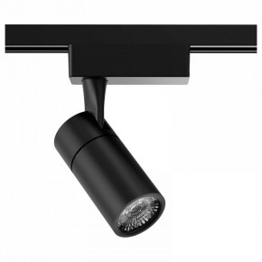 Светильник на штанге Gauss Track Light TR060 в Белоярском (ХМАО) - beloiarskii.ok-mebel.com | фото
