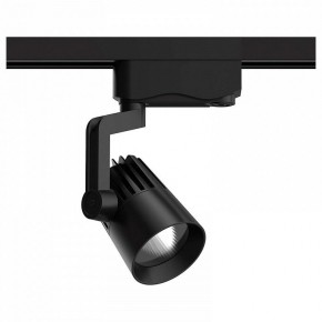 Светильник на штанге Gauss Track Light TR061 в Белоярском (ХМАО) - beloiarskii.ok-mebel.com | фото