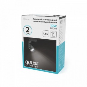 Светильник на штанге Gauss Track Light TR061 в Белоярском (ХМАО) - beloiarskii.ok-mebel.com | фото 5