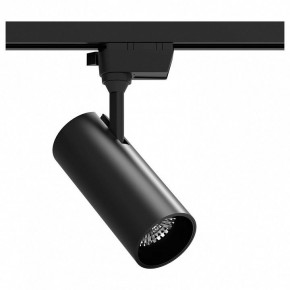 Светильник на штанге Gauss Track Light TR062 в Белоярском (ХМАО) - beloiarskii.ok-mebel.com | фото
