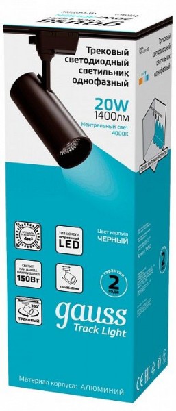 Светильник на штанге Gauss Track Light TR062 в Белоярском (ХМАО) - beloiarskii.ok-mebel.com | фото 4