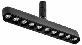 Светильник на штанге Lightstar DUE 267537 в Белоярском (ХМАО) - beloiarskii.ok-mebel.com | фото