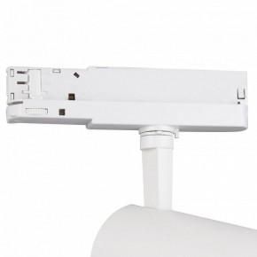 Светильник на штанге Mantra Fuji 7203 в Белоярском (ХМАО) - beloiarskii.ok-mebel.com | фото 5