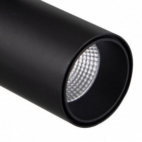 Светильник на штанге Mantra Fuji 7208 в Белоярском (ХМАО) - beloiarskii.ok-mebel.com | фото 4