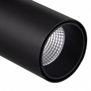 Светильник на штанге Mantra Fuji 7209 в Белоярском (ХМАО) - beloiarskii.ok-mebel.com | фото 4