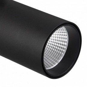 Светильник на штанге Mantra Fuji 7211 в Белоярском (ХМАО) - beloiarskii.ok-mebel.com | фото 3
