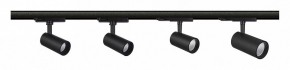 Светильник на штанге Mantra Fuji 7214 в Белоярском (ХМАО) - beloiarskii.ok-mebel.com | фото 2