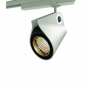 Светильник на штанге Mantra Ipsilon 7315 в Белоярском (ХМАО) - beloiarskii.ok-mebel.com | фото 9