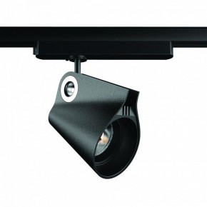 Светильник на штанге Mantra Ipsilon 7318 в Белоярском (ХМАО) - beloiarskii.ok-mebel.com | фото 2