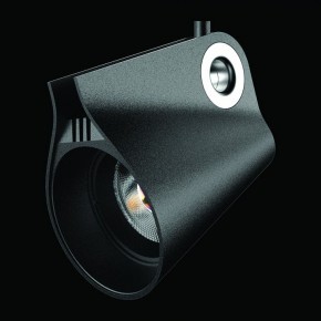 Светильник на штанге Mantra Ipsilon 7318 в Белоярском (ХМАО) - beloiarskii.ok-mebel.com | фото 3