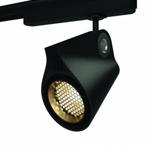 Светильник на штанге Mantra Ipsilon 7318 в Белоярском (ХМАО) - beloiarskii.ok-mebel.com | фото 5