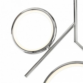 Светильник на штанге Mantra Olimpia 6592 в Белоярском (ХМАО) - beloiarskii.ok-mebel.com | фото 3
