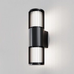 Светильник на штанге Maytoni Alura O492WL-02GF в Белоярском (ХМАО) - beloiarskii.ok-mebel.com | фото 2