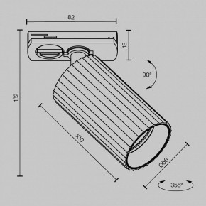 Светильник на штанге Maytoni Calipso TR218-1-GU10-BS в Белоярском (ХМАО) - beloiarskii.ok-mebel.com | фото 8