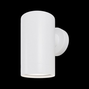 Светильник на штанге Maytoni Clyde O493WL-01W в Белоярском (ХМАО) - beloiarskii.ok-mebel.com | фото 2