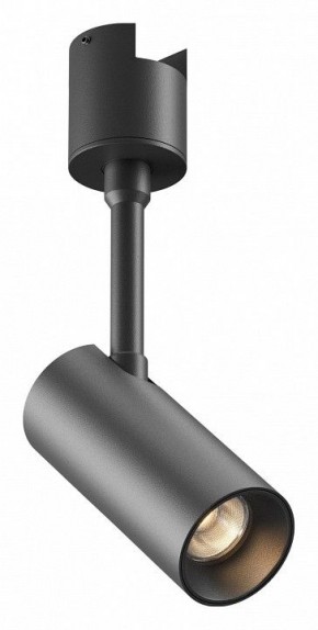 Светильник на штанге Maytoni Focus Led TR163-1-5W3K-M-B в Белоярском (ХМАО) - beloiarskii.ok-mebel.com | фото