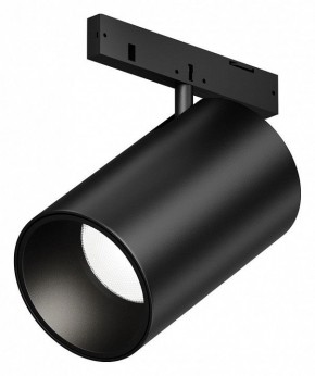 Светильник на штанге Maytoni Focus Led TR187-1-5W4K-M-B в Белоярском (ХМАО) - beloiarskii.ok-mebel.com | фото