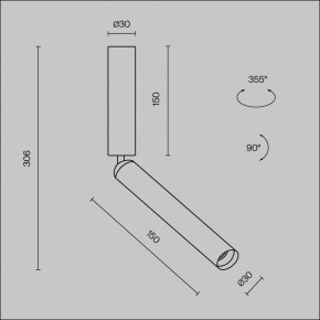 Светильник на штанге Maytoni Focus T C142CL-6W3K-BS в Белоярском (ХМАО) - beloiarskii.ok-mebel.com | фото 7