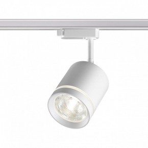 Светильник на штанге Novotech Arum 358802 в Белоярском (ХМАО) - beloiarskii.ok-mebel.com | фото 2