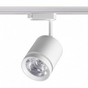Светильник на штанге Novotech Arum 358802 в Белоярском (ХМАО) - beloiarskii.ok-mebel.com | фото 3