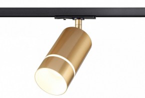 Светильник на штанге Novotech Elina 370780 в Белоярском (ХМАО) - beloiarskii.ok-mebel.com | фото 3