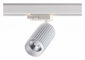 Светильник на штанге Novotech Mais LED 358499 в Белоярском (ХМАО) - beloiarskii.ok-mebel.com | фото 3