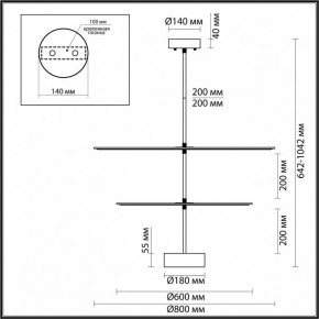 Светильник на штанге Odeon Light Felt 7035/20CA в Белоярском (ХМАО) - beloiarskii.ok-mebel.com | фото 4