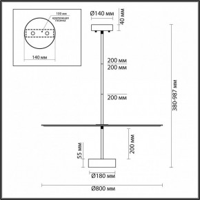 Светильник на штанге Odeon Light Felt 7035/20CL в Белоярском (ХМАО) - beloiarskii.ok-mebel.com | фото 5