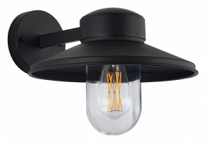 Светильник на штанге ST-Luce Basko SL9542.701.01 в Белоярском (ХМАО) - beloiarskii.ok-mebel.com | фото
