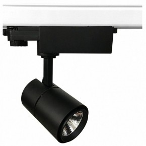 Светильник на штанге Uniel ULB-T52 UL-00007494 в Белоярском (ХМАО) - beloiarskii.ok-mebel.com | фото