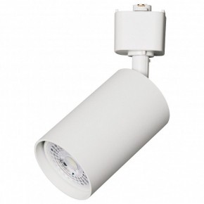 Светильник на штанге Volpe UBL-Q324 UL-00012467 в Белоярском (ХМАО) - beloiarskii.ok-mebel.com | фото