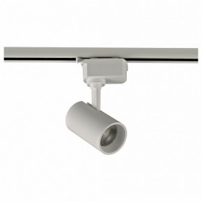 Светильник на штанге Volpe ULB-Q230 UL-00011820 в Белоярском (ХМАО) - beloiarskii.ok-mebel.com | фото