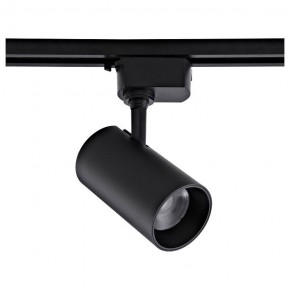 Светильник на штанге Volpe ULB-Q230 UL-00011821 в Белоярском (ХМАО) - beloiarskii.ok-mebel.com | фото