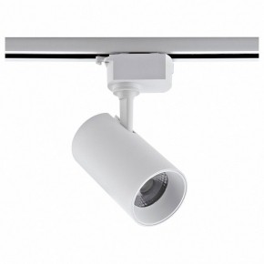 Светильник на штанге Volpe ULB-Q230 UL-00011822 в Белоярском (ХМАО) - beloiarskii.ok-mebel.com | фото