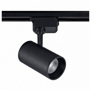 Светильник на штанге Volpe ULB-Q230 UL-00011823 в Белоярском (ХМАО) - beloiarskii.ok-mebel.com | фото