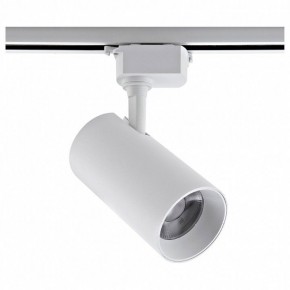 Светильник на штанге Volpe ULB-Q230 UL-00011824 в Белоярском (ХМАО) - beloiarskii.ok-mebel.com | фото