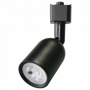 Светильник на штанге Volpe ULB-Q292 UL-00012470 в Белоярском (ХМАО) - beloiarskii.ok-mebel.com | фото