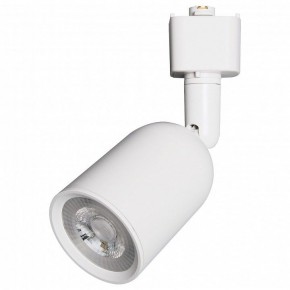 Светильник на штанге Volpe ULB-Q292 UL-00012471 в Белоярском (ХМАО) - beloiarskii.ok-mebel.com | фото