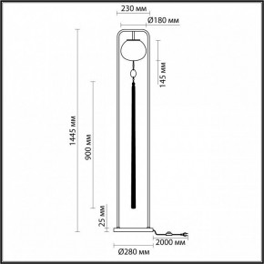 Торшер Odeon Light Fiolent 5432/1F в Белоярском (ХМАО) - beloiarskii.ok-mebel.com | фото 5