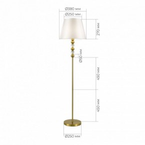 Торшер ST-Luce AURORA SL2003.305.01 в Белоярском (ХМАО) - beloiarskii.ok-mebel.com | фото 3