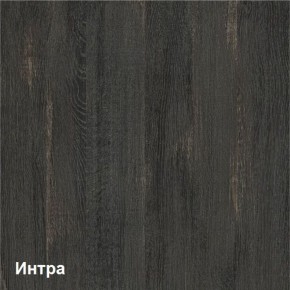 Трувор Комод с витриной 13.306 в Белоярском (ХМАО) - beloiarskii.ok-mebel.com | фото 4