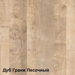 Трувор Стол 12.98 в Белоярском (ХМАО) - beloiarskii.ok-mebel.com | фото 3