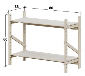 Тумба Конструктор Арт.Т600-1 в Белоярском (ХМАО) - beloiarskii.ok-mebel.com | фото 2