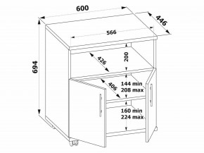 Тумба КТ-11 в Белоярском (ХМАО) - beloiarskii.ok-mebel.com | фото 3